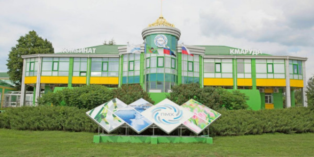 КМАруда вкладывает 5 млрд руб. в расширение добычи