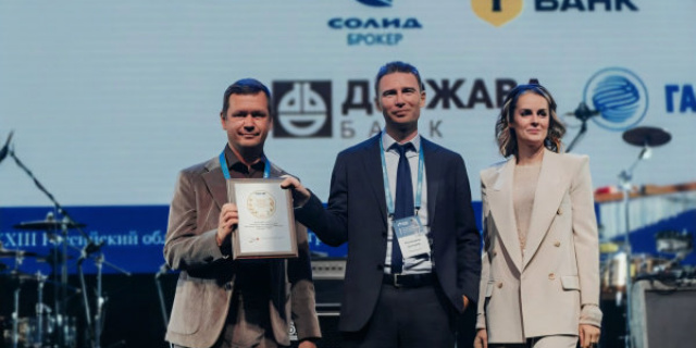 Металлоинвест получил Cbonds Awards за облигации на 55 млрд руб. и облигации климатического перехода