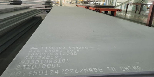Китайская Jingye Group осуществила новое поглощение