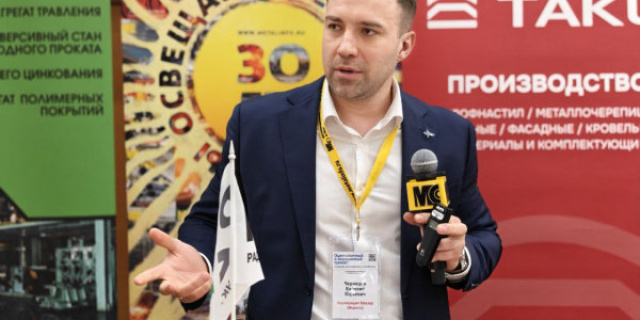 Корпорация Квазар повышает конкурентоспособность 