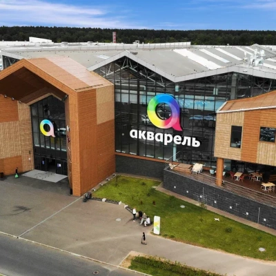 ТРЦ "Акварель"