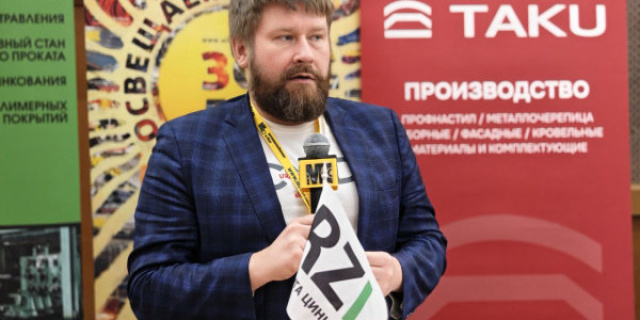 Производителям сэндвич-панелей необходимо углублять переработку продукции 