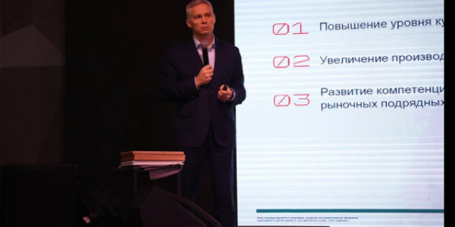 Северсталь заявила об изменении подхода к работе с подрядчиками и поставщиками в 2026 г.