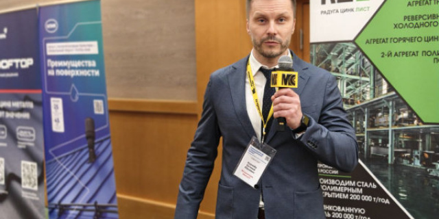 Эволюция “Металлсервиса” от торговли к производству повторяется в различных секторах